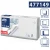 Tork biała serwetka lunchowa 33x33 200szt-22799