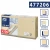 Tork piaskowa serwetka lunchowa 33x33 200szt-22801