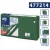Tork ciemno zielona serwetka lunchowa 33x33 200szt-22804
