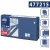 Tork ciemna niebieska serwetka lunchowa 33x33-22805