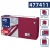 Tork bordowa miękka serwetka lunchowa 33x33 150szt-22808