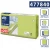 Tork limonkowa serwetka lunchowa 33x33 200 szt-22822