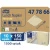 Tork piaskowa miękka serwetka lunchowa 33x33 150sz-22824