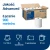 Multipack 3x 290067 Tork Matic H1 ręcznik miękki w roli 150m
