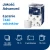 Multipack 3x 472193 Tork SmartOne Mini T9 papier toal. 112m