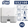 Tork Xpress® H2 dozownik ręczników Biały MINI-22659