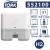 552100 Tork Xpress® H2 dozownik ręczników Biały MINI-22659