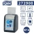 Tork Xpressnap Fit N14 dozownik do serwetek-23296