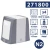 Tork Fastfold N2 dozownik serwetek na stolik-25213