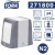 Tork Fastfold N2 dozownik serwetek na stolik-25214