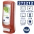 Tork Xpressnap® N4 doz. serw. w składce pion-25218