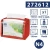 Tork Xpressnap® N4 dozownik serw.w składce Czerwo-25232