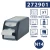 Tork Xpressnap Fit N14 dozownik na ladę-25244