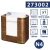 Tork Xpressnap® N4 dozownik serw. - drewnian-25246