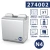 Tork Xpressnap® N4 dozownik serw. Inox-25250
