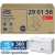 Tork Singlefold H3 ręcznik biały w składce ZZ-25263