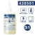 Tork S1 mydło w płynie delikatne kremowy 1000 ml-25295