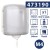 473190 Tork Reflex™ M4 dozownik ręczników Biały-25373