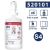 Tork S4 piana do dezynfekcji rąk 950ml-25524