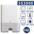 552000 Tork Xpress® H2 dozownik ręczników Biały MAXI-25564