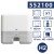 552100 Tork Xpress® H2 dozownik ręczników Biały MINI-25568