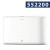 552200 Tork Xpress® H2 dozownik ręczników nablatowy Biały-25571