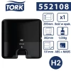 Tork Xpress® H2 dozownik ręczników Czarny MINI-25812