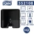 Tork Xpress® H2 dozownik ręczników Czarny MINI-25812