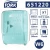 Tork Matic® W6 dozownik do ręczników w roli-26195