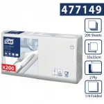 Tork biała serwetka lunchowa 33x33 200szt-26778