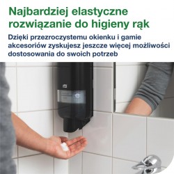 Tork S4 dozownik mydła i dezynf. w pianie Czarny -28603