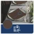 Tork Linstyle® brązowa serwetka obiadowa 39x39 New-29684