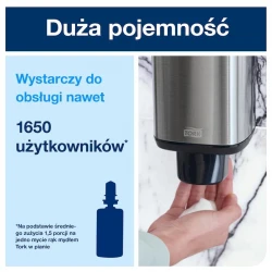 Tork S4 dozownik do mydła i dezynfek. Inox-30084